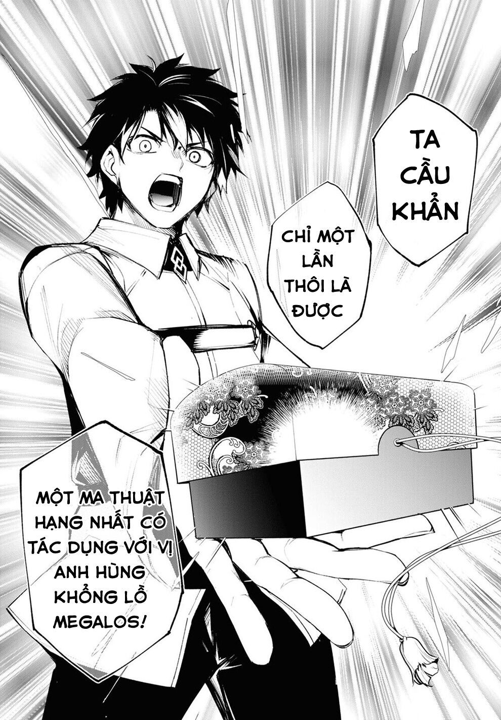 fate/grand order: epic of remnant - agartha chapter 28 28