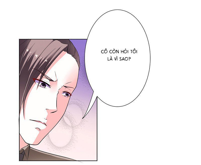 watashi wo hitorijime ni shite chapter 49 15