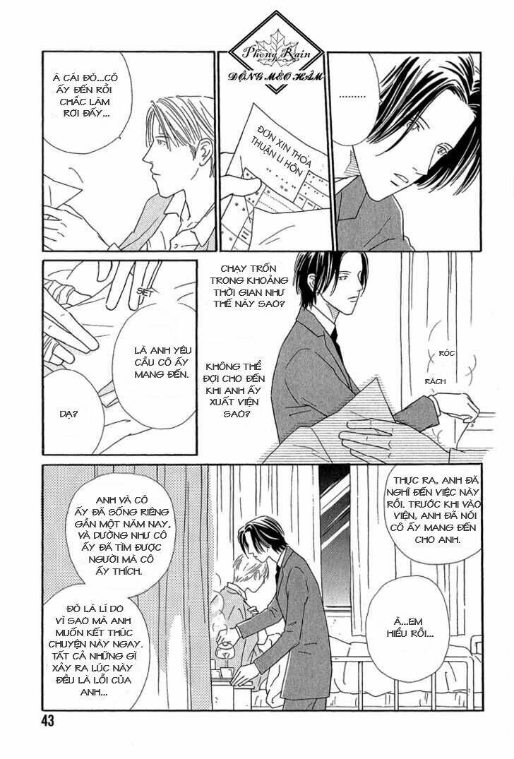 35 do no ren’ai netsu chapter 2.1 10