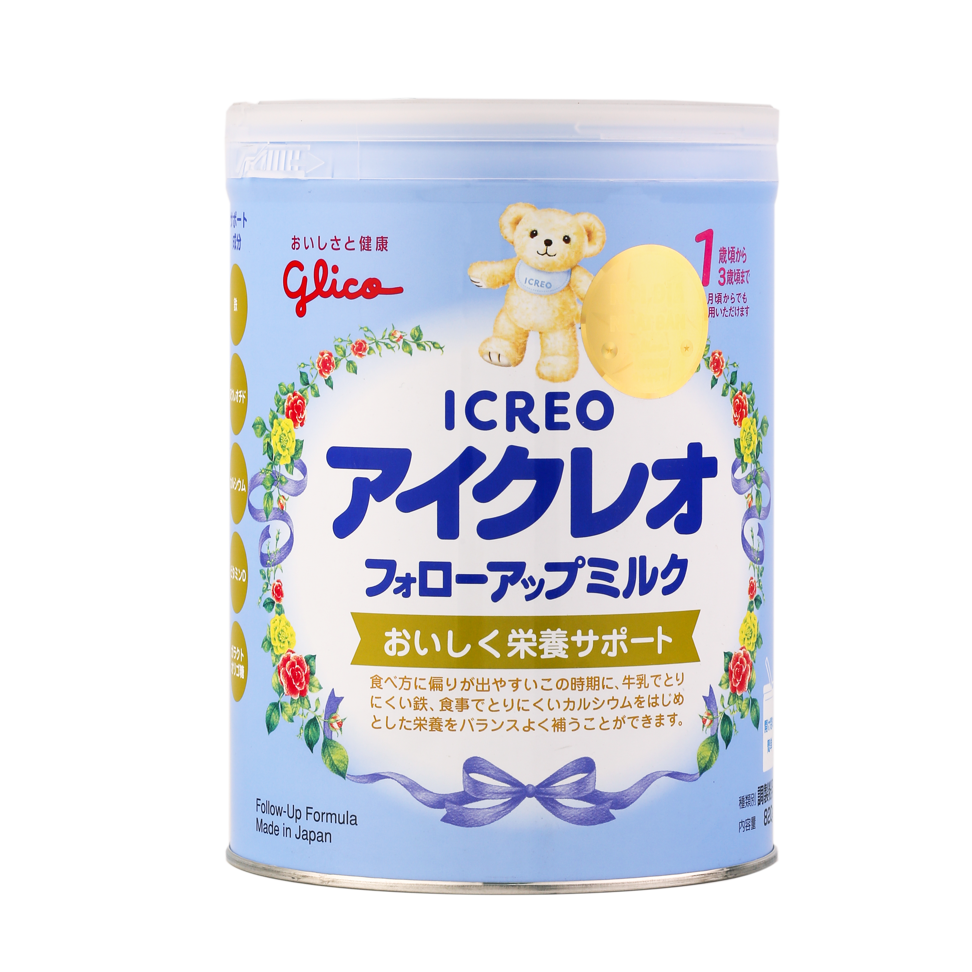 Combo 2 lon sữa Glico Icreo Follow Up Milk (Icreo số 1) kèm 5 thanh sữa tiện dụng dinh dưỡng cho bé (820g/lon)