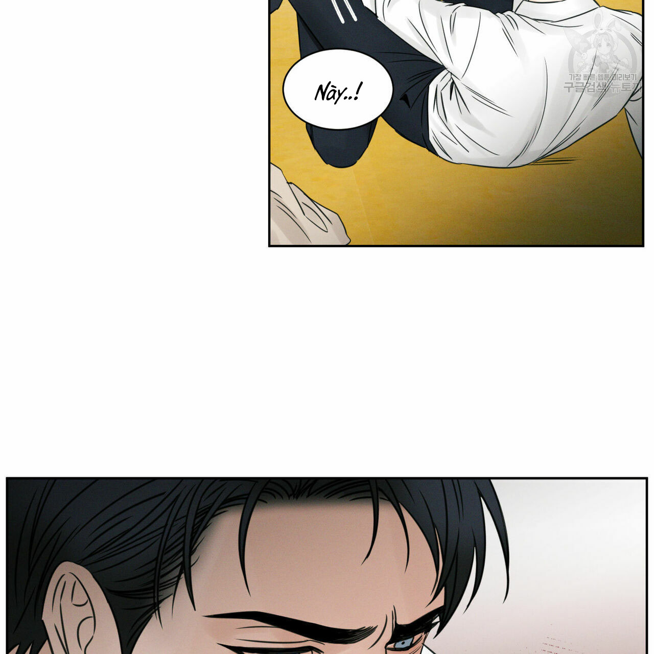 dù anh không yêu em chapter 22 75