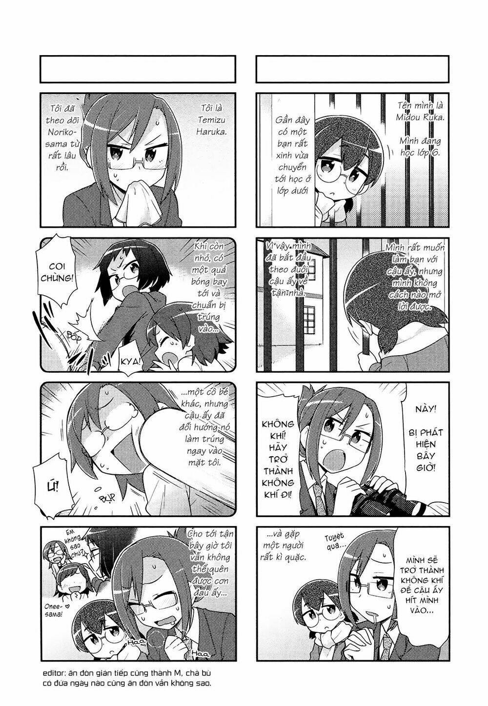 majyo to houki to kurobuchi megane chapter 30 4