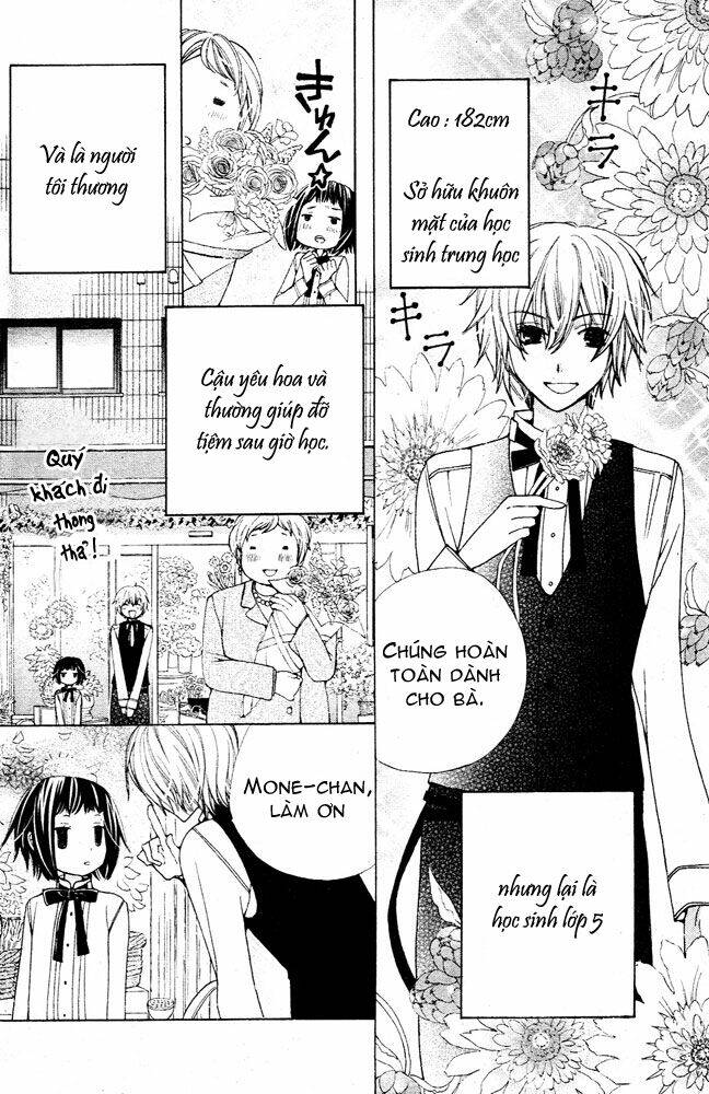 ane-mone seikaten chapter 1 3