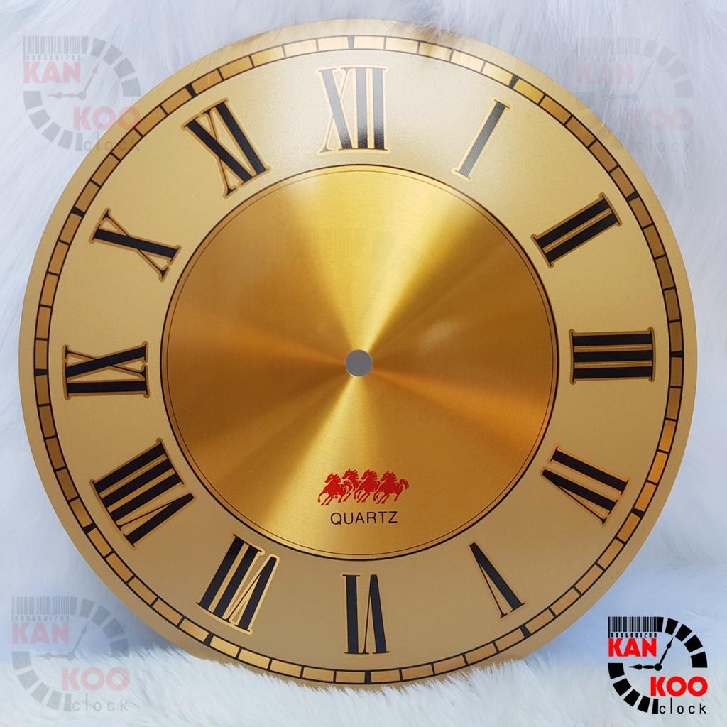 Mặt số đồng hồ treo tường nhôm đường kính 25.2cm - kiểu số La Mã