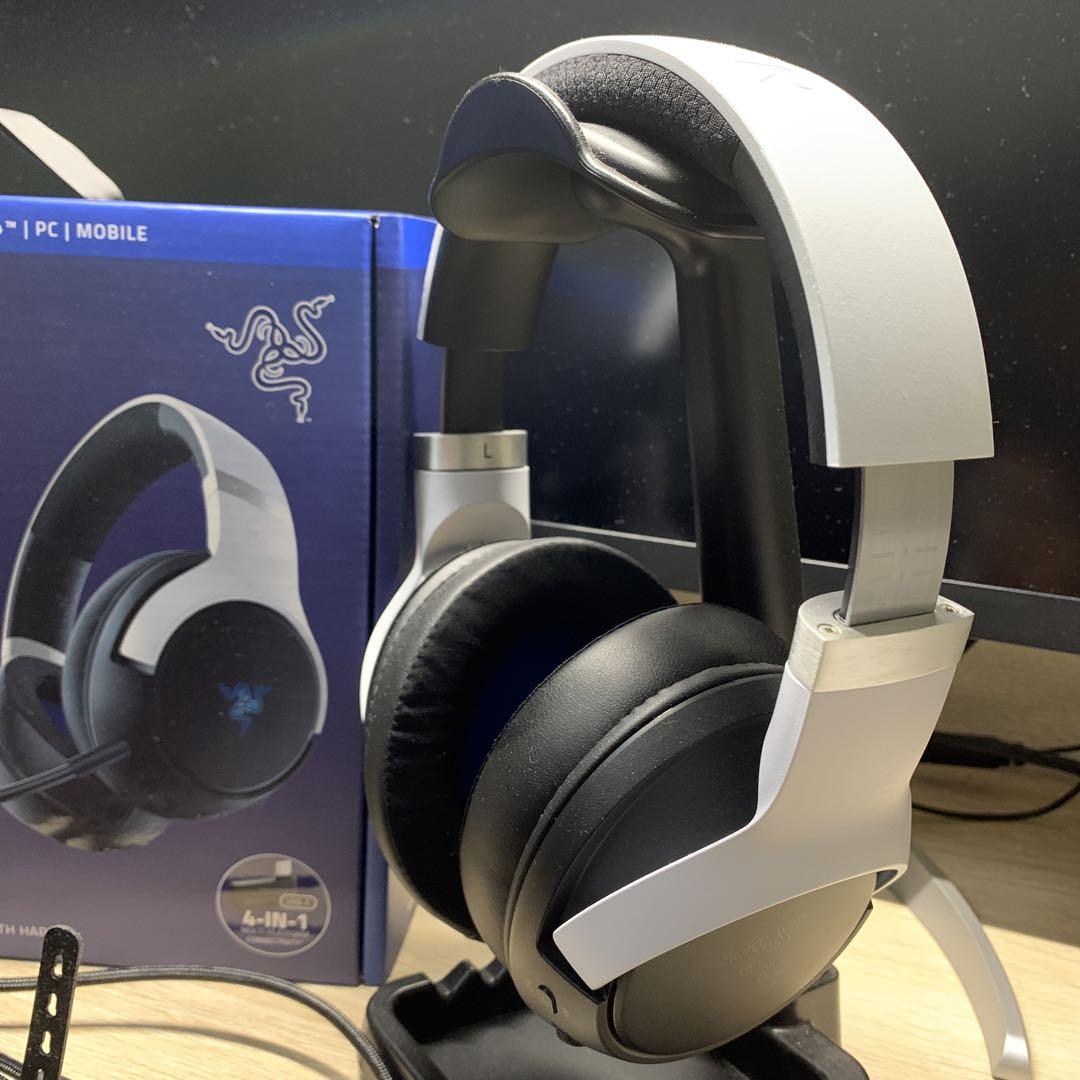 Tai nghe Razer Kaira Pro for PlayStation