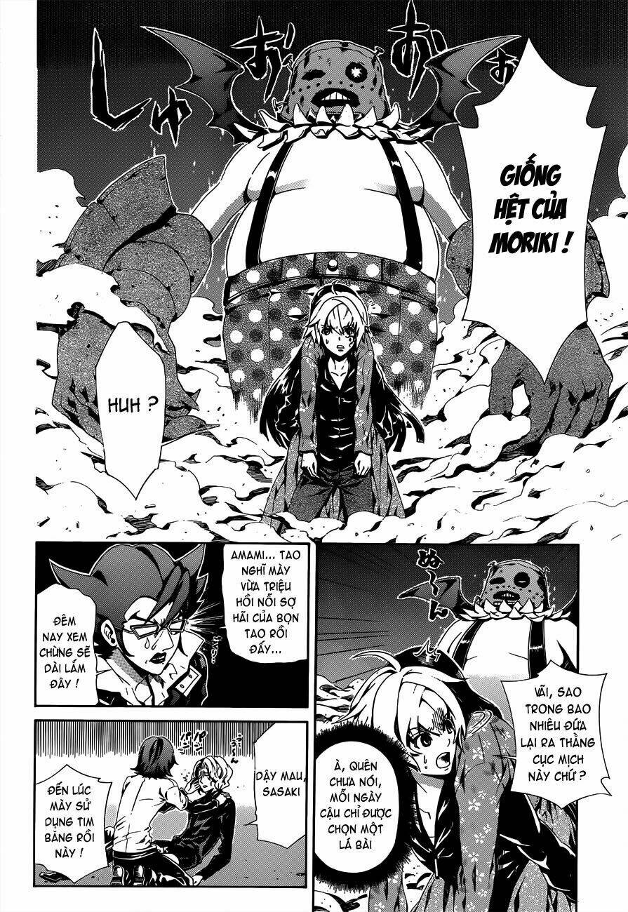 datenshi gakuen debipara chapter 4 16