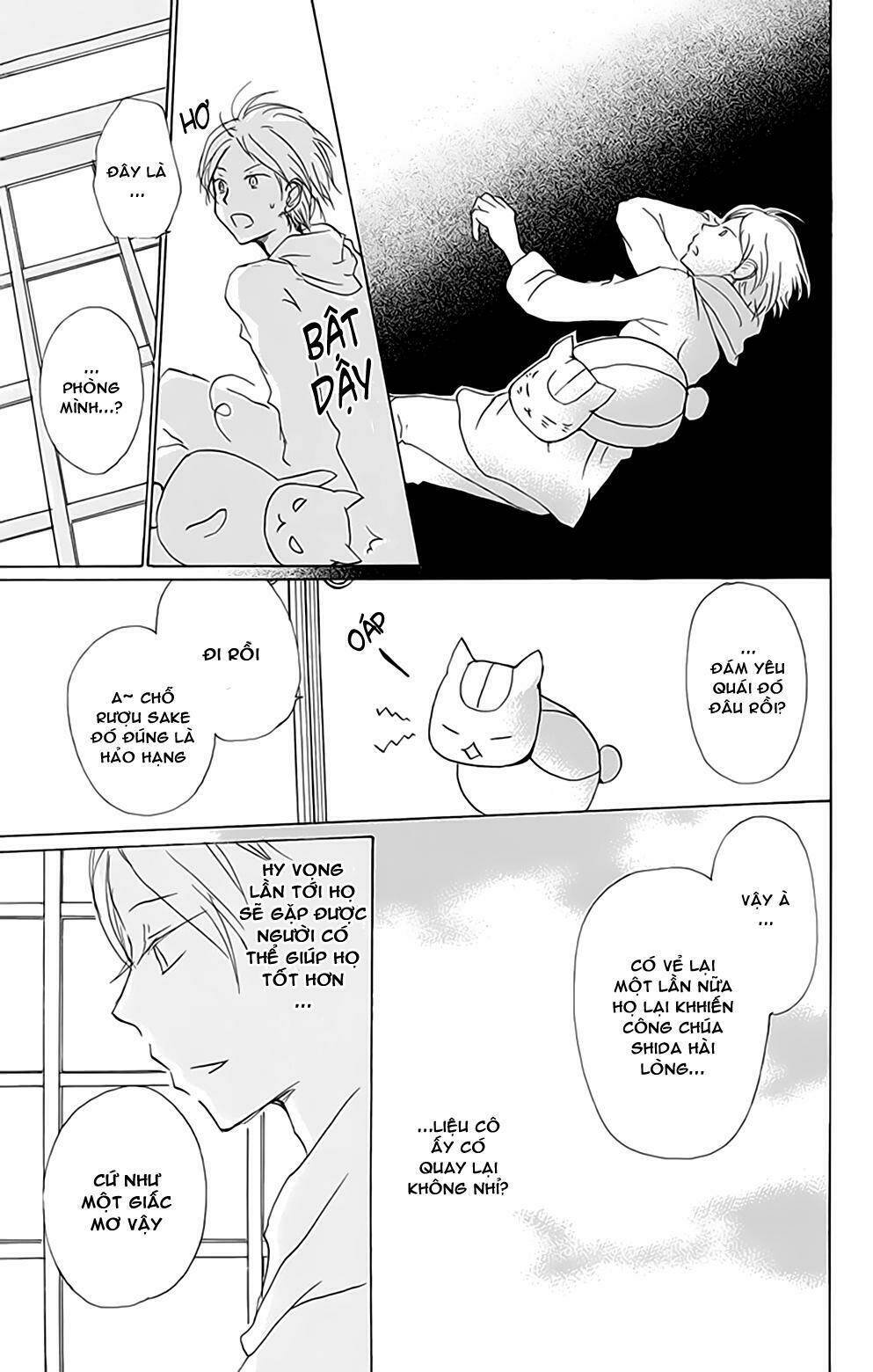 trả tên lại cho yêu quái chapter 81 36