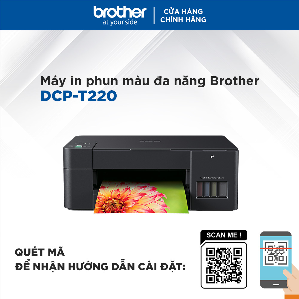 Máy in phun màu đa năng Brother DCP-T220 - Hàng chính hãng
