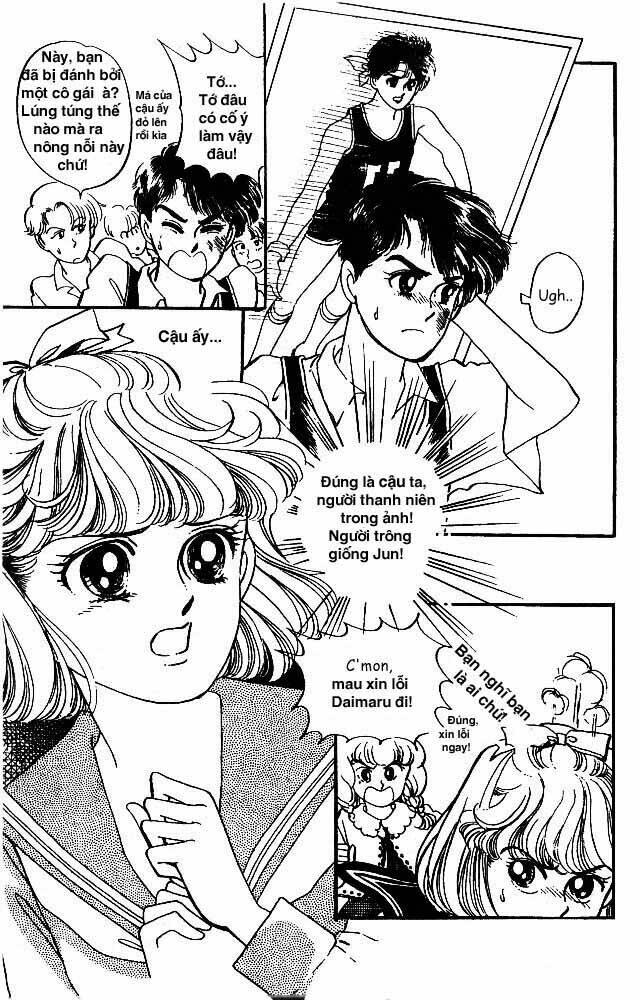 sweet memory chapter 1 18