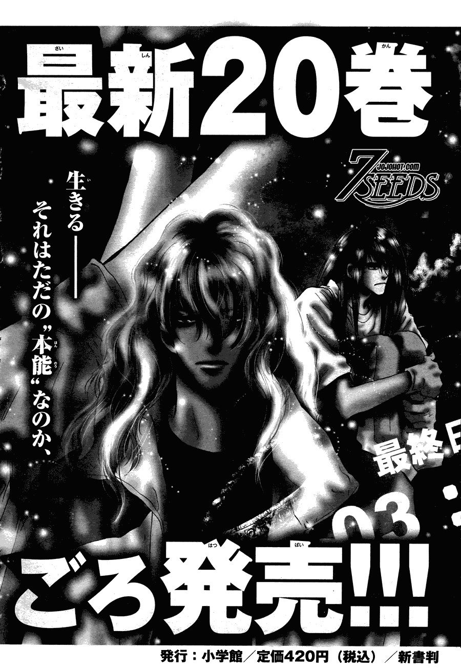 mầm sống chapter 109 37