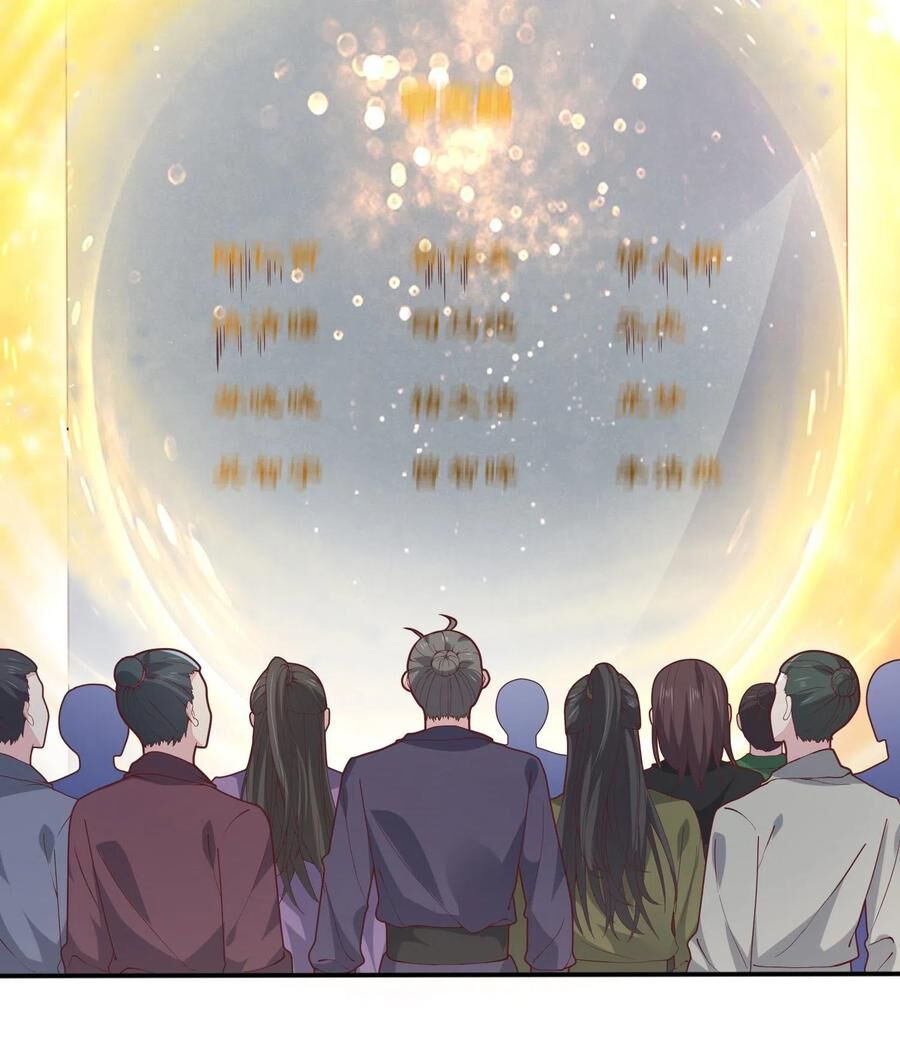 chi tôn đồng thuật sư: tuyệt thế đại tiểu thư chapter 219.5 5