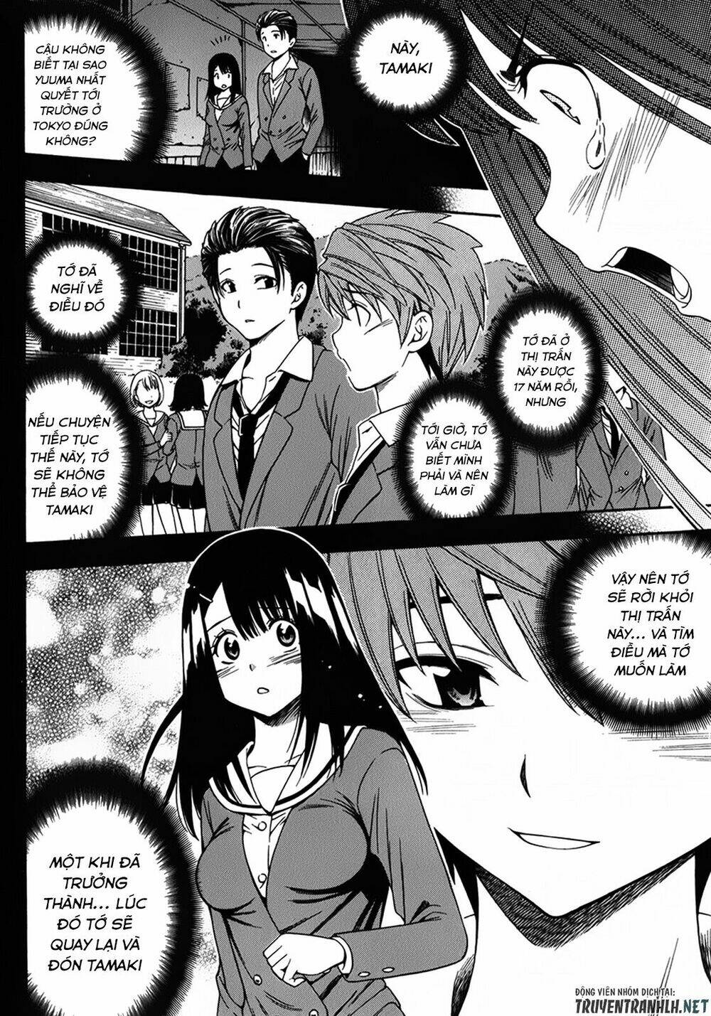 corpse party another child chapter 16 24