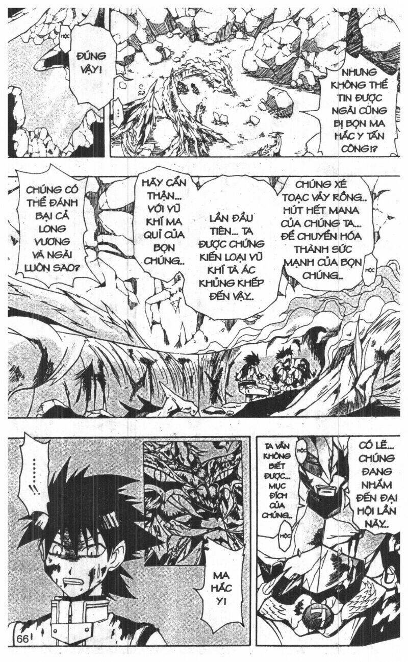 joou kishi monogatari chapter 10 64