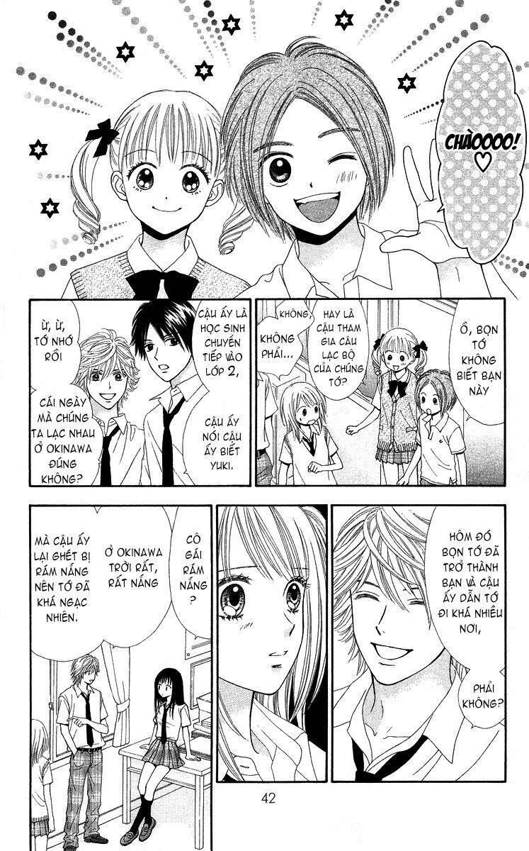 chitose etc. chapter 2 5