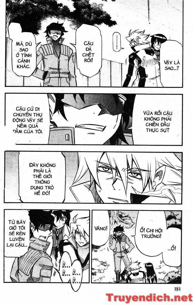 ifrit - danzai no enjin chapter 63 16