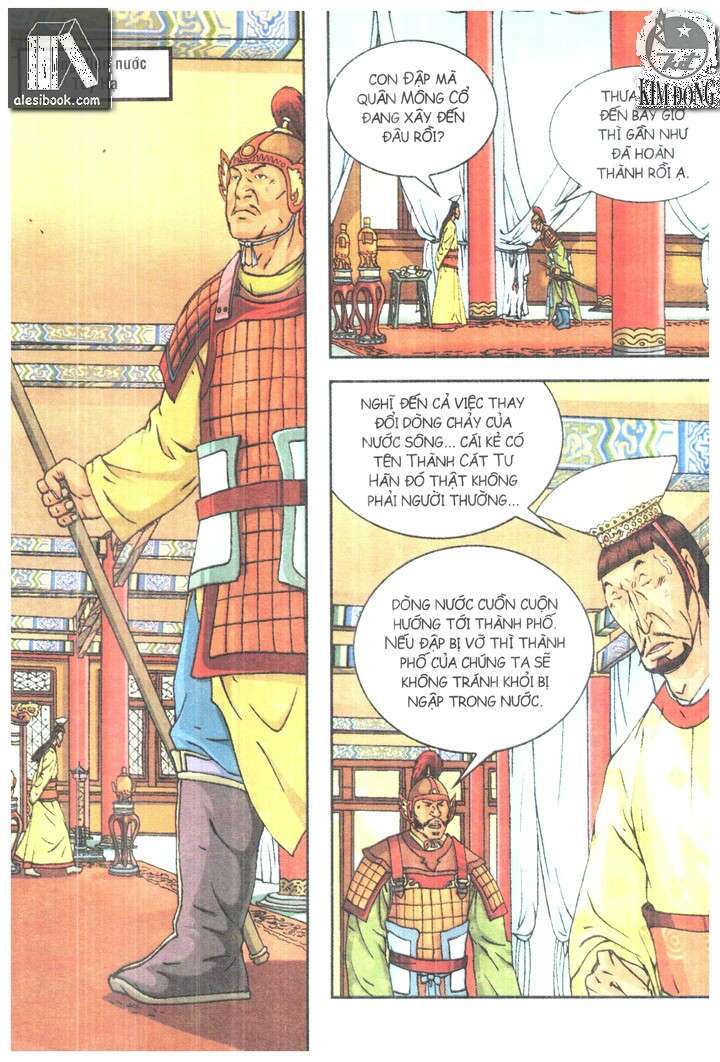 thành cát tư hãn chapter 63 16