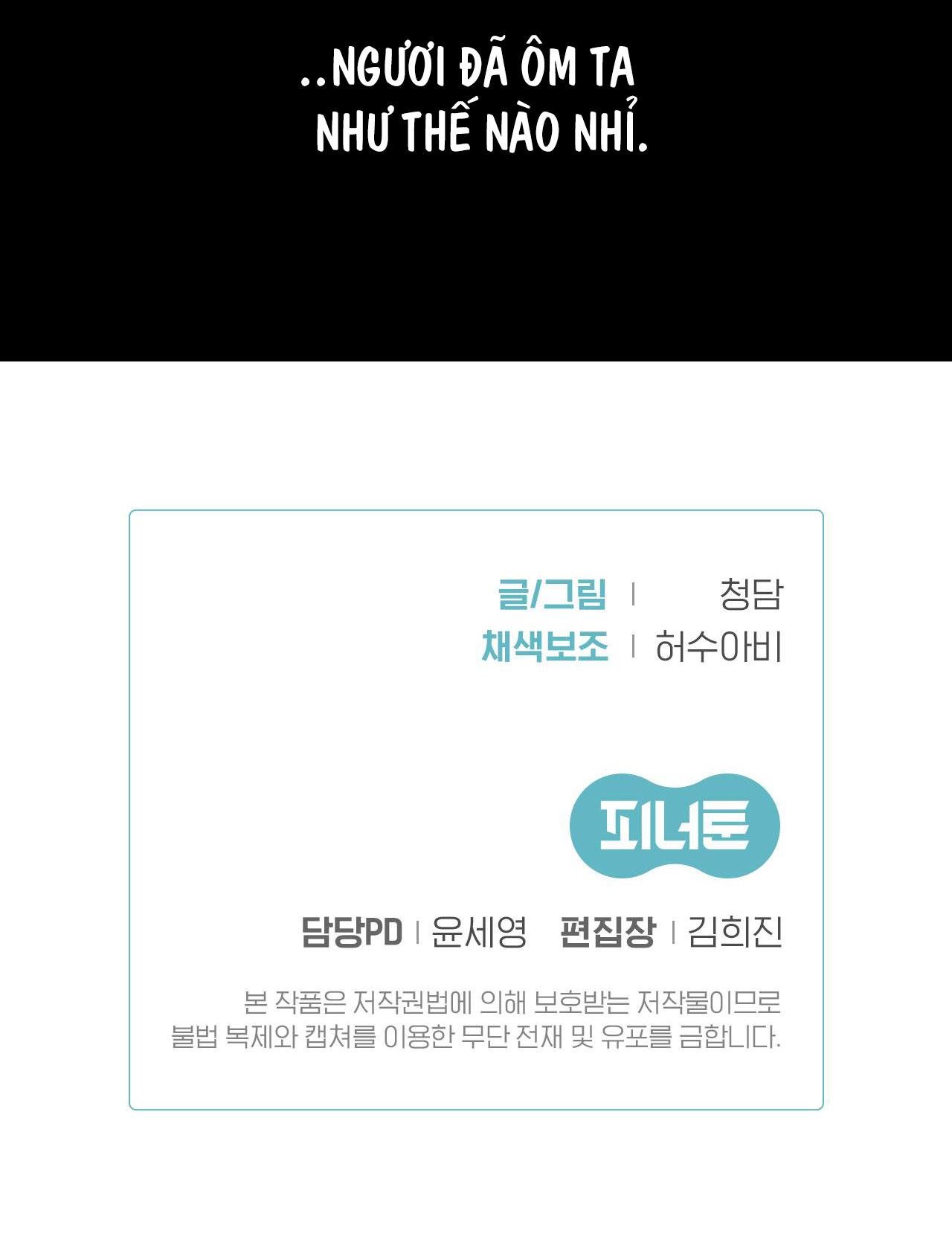 bl cổ trang - âu cổ ngắn nhà kim chapter 36.3 67