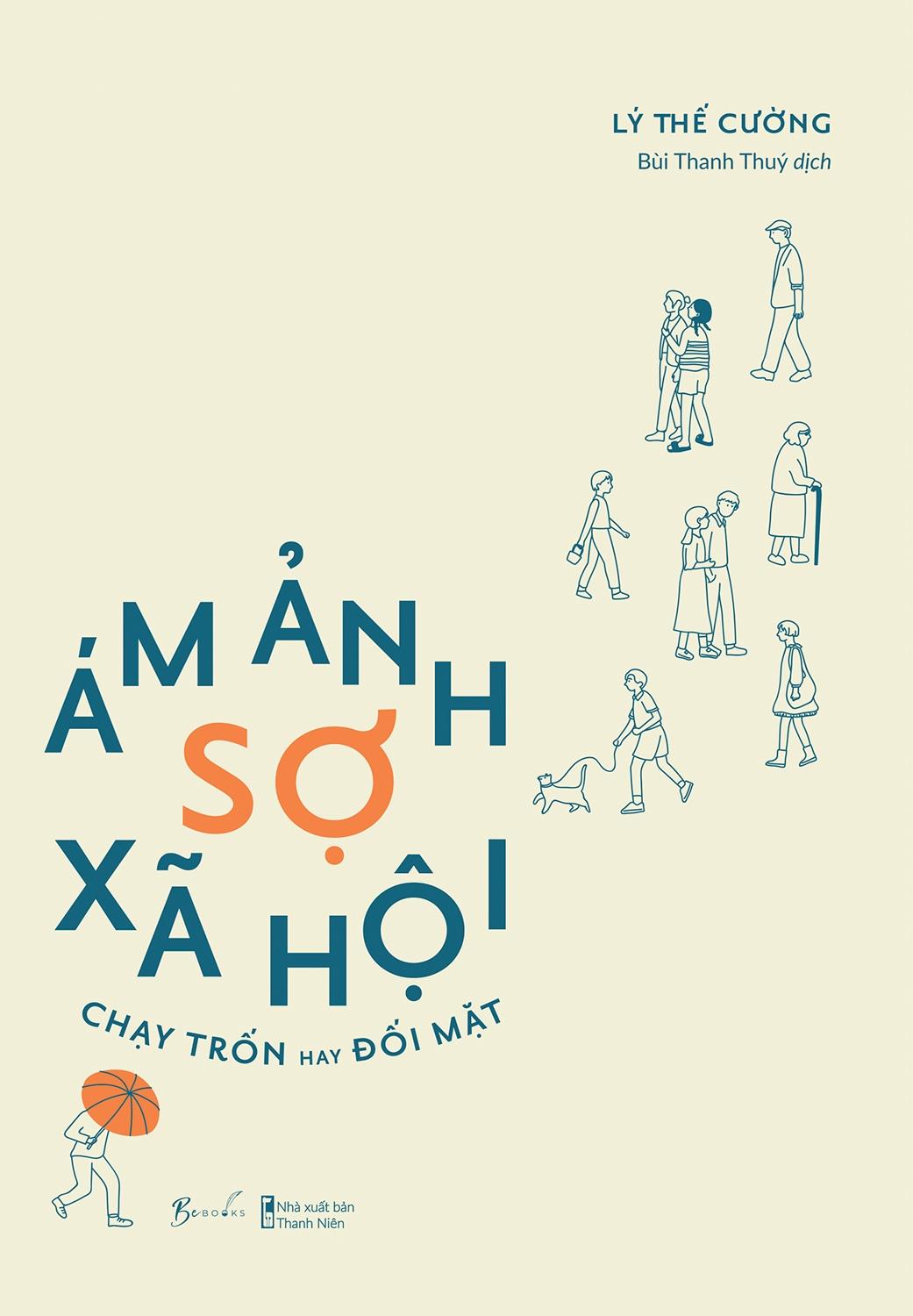 Ám Ảnh Sợ Xã Hội - Chạy Trốn Hay Đối Mặt (Tái Bản) - Giá Tiki ...