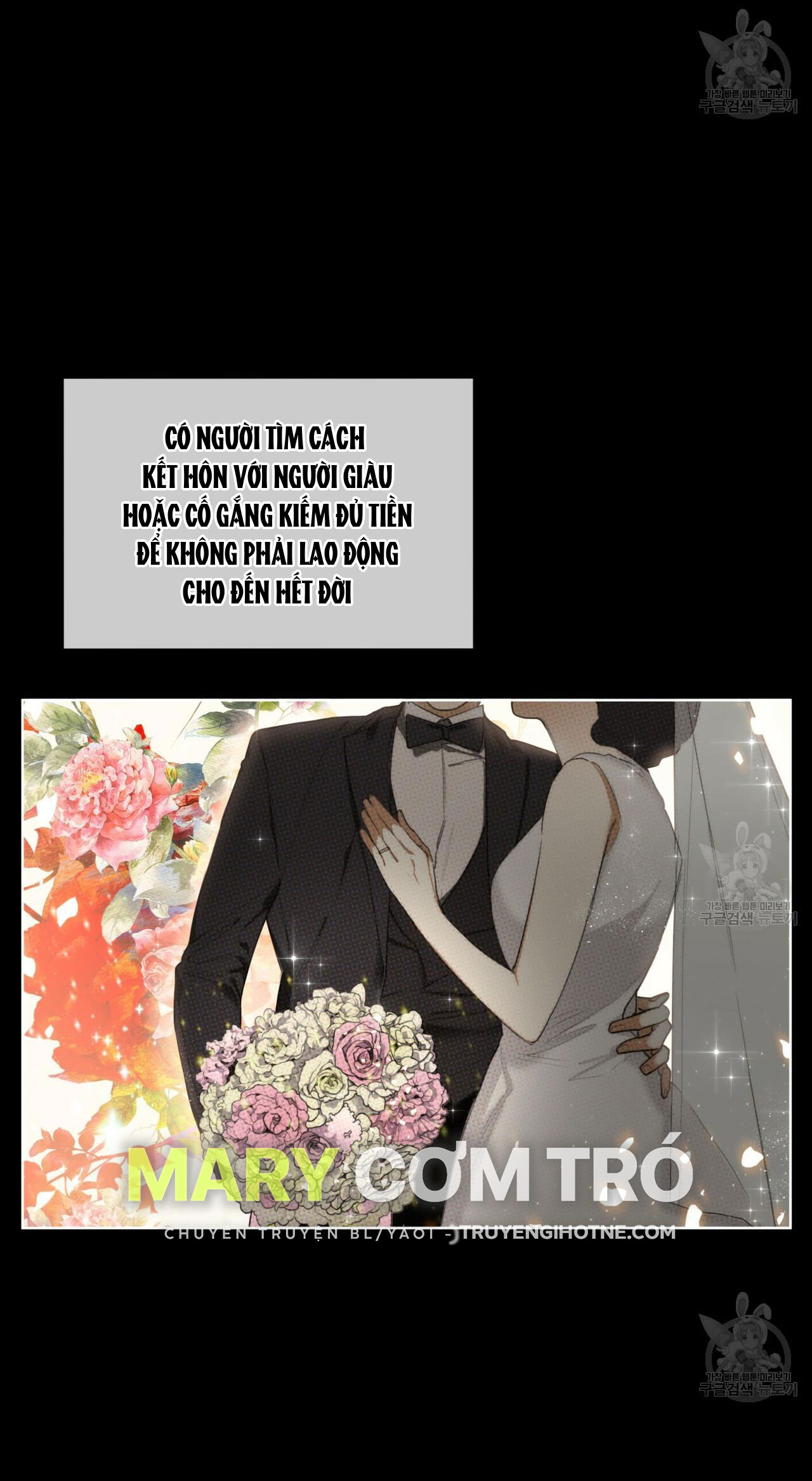 [18+] PHẠM LUẬT chapter 24.2