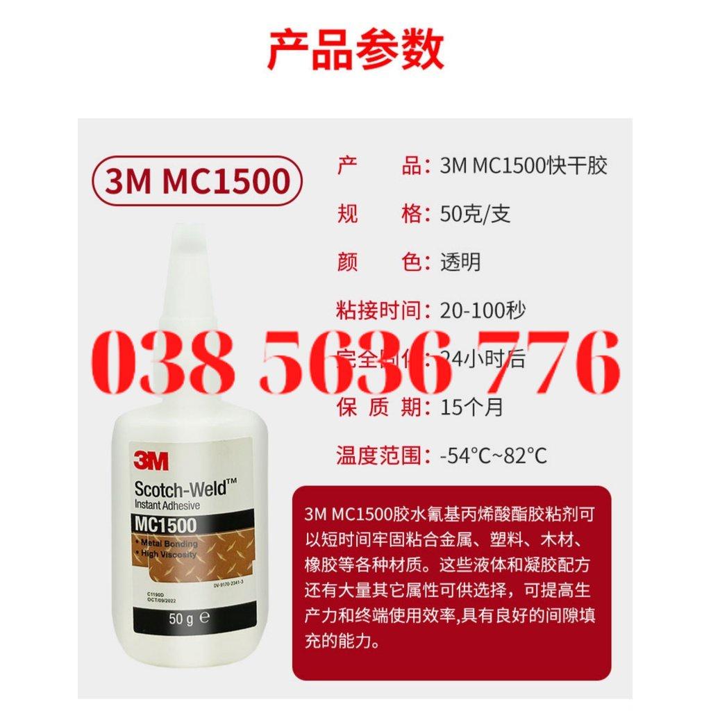 3M CA40H/MC1500/PR40/PR100/PR1500 Keo Mạnh Mẽ Keo Khô Nhanh