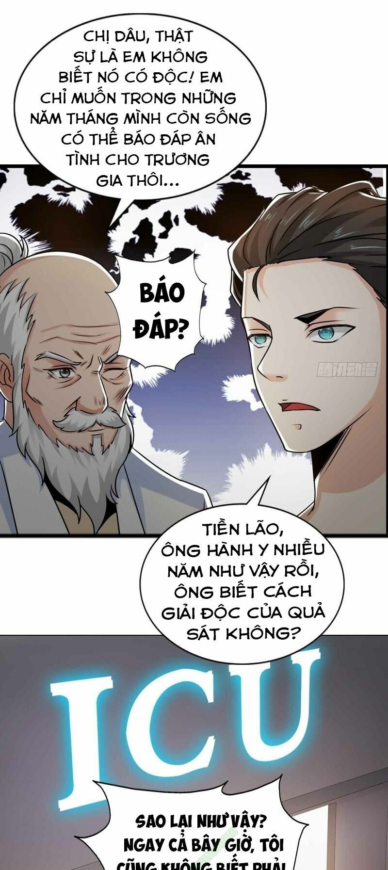 nhóm giao lưu của địa phủ chapter 49 9