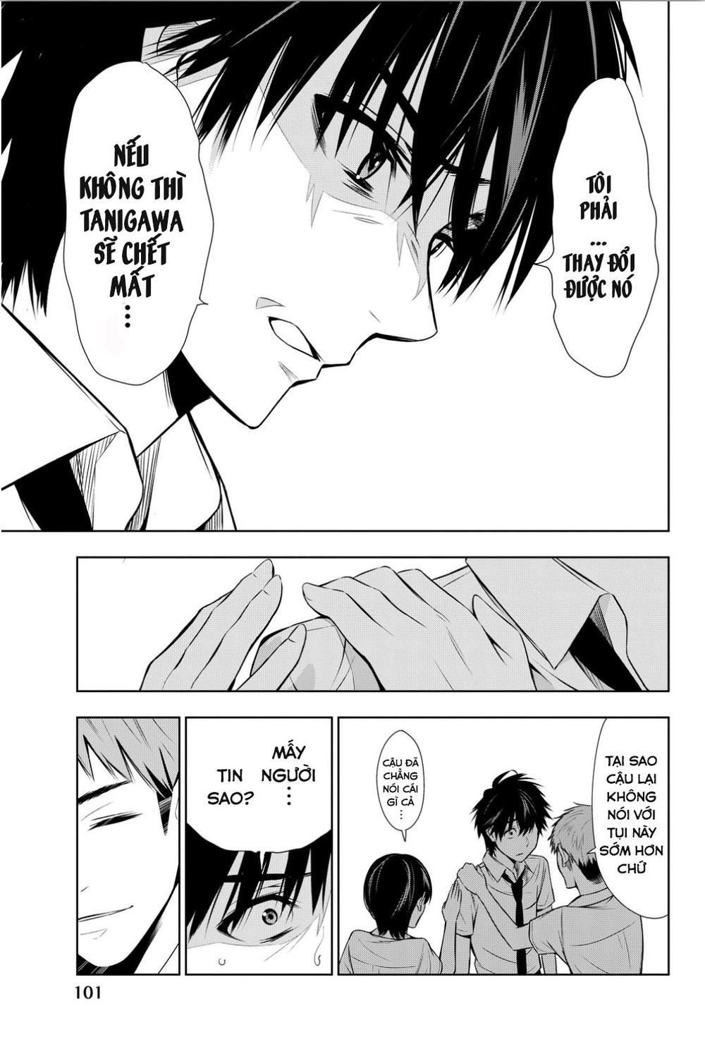 kimi ga shinu natsu ni chapter 7 30