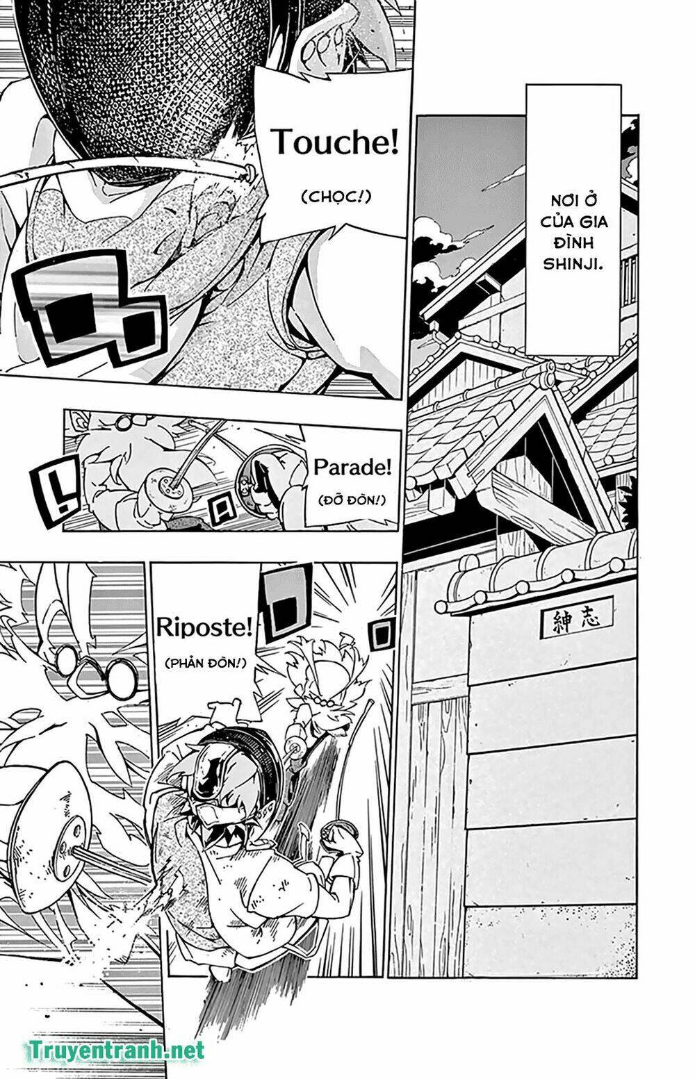 ginpaku no paladin - seikishi chapter 7 2