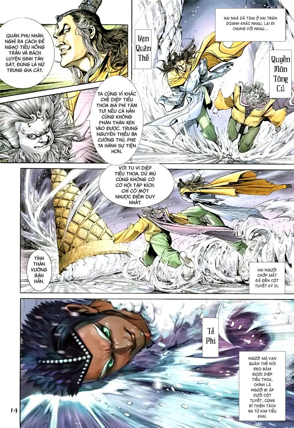 tân đại tích lịch chapter 14 14