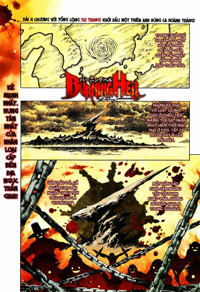 burning hell chapter 1 1