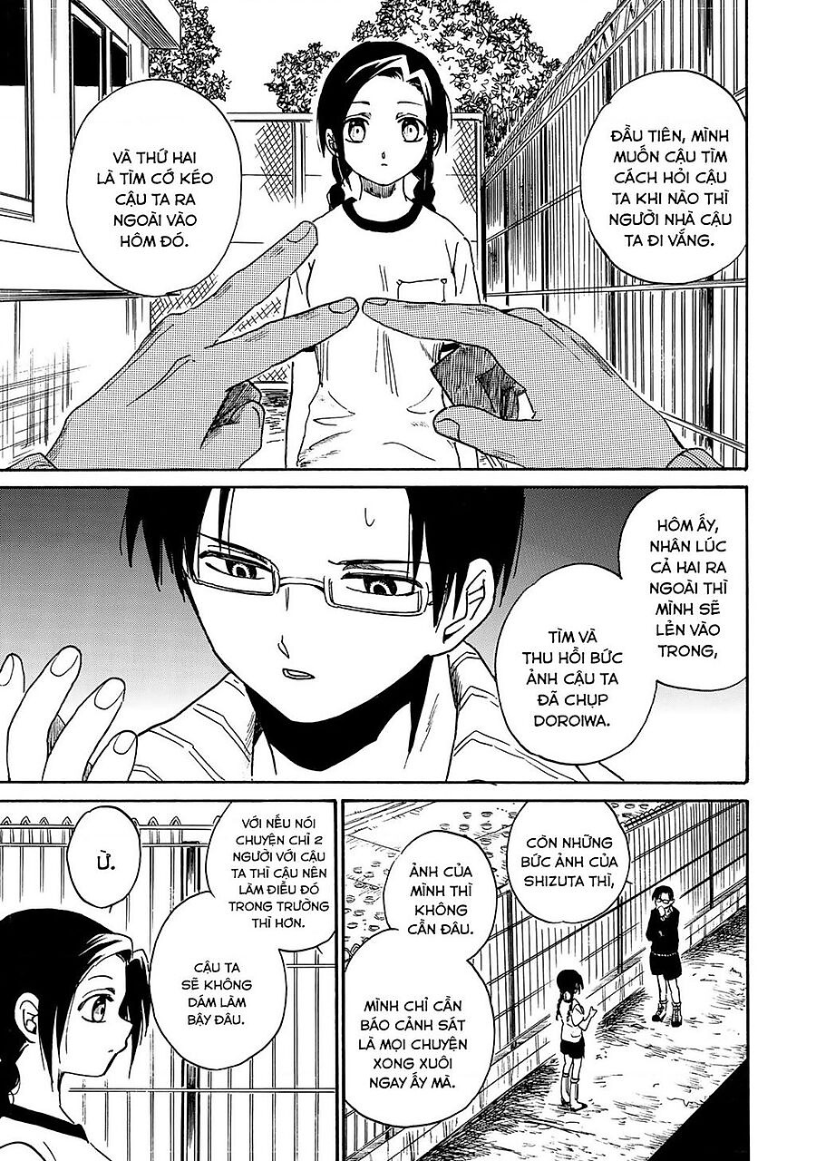 henshin ningen chie chapter 0 21