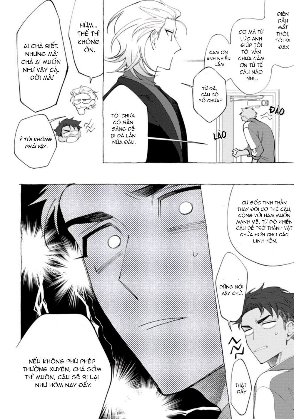 ghost pink killer chapter 1 14