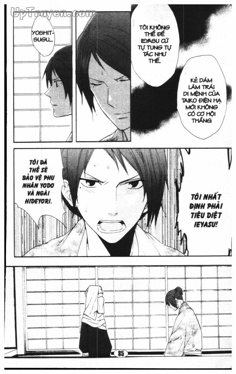 công chúa chiến quốc chapter 4 84