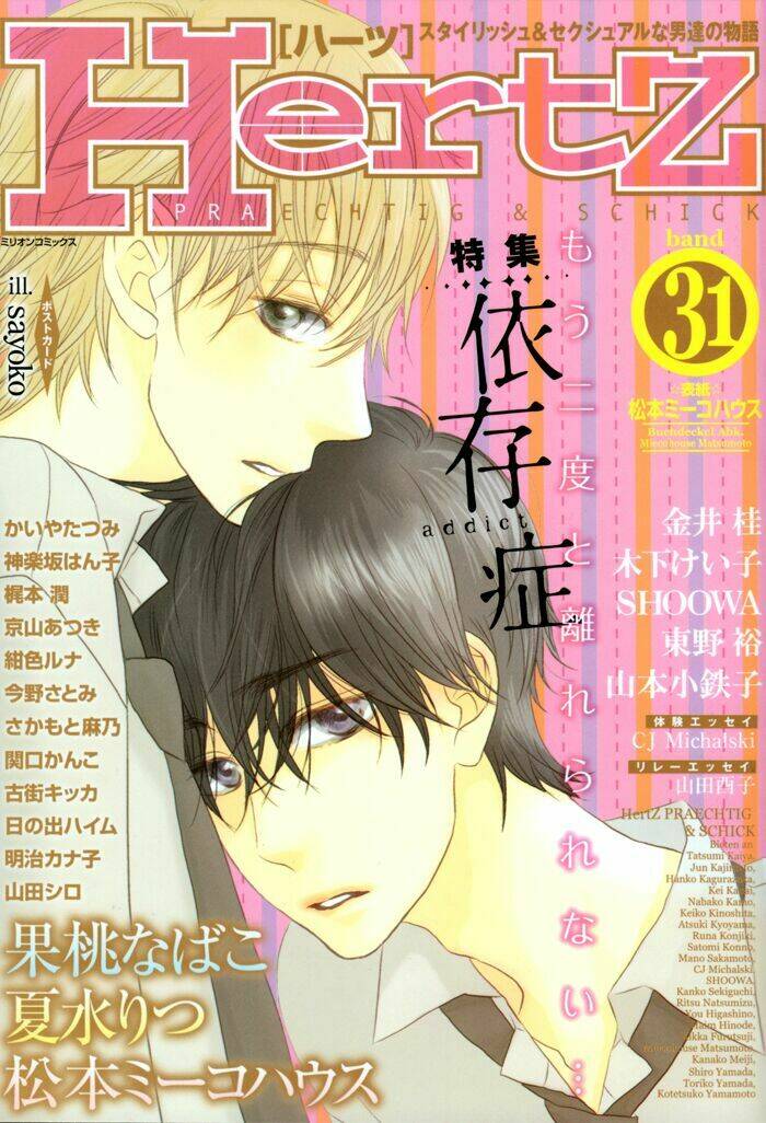 papa’s assassin chapter 1 6