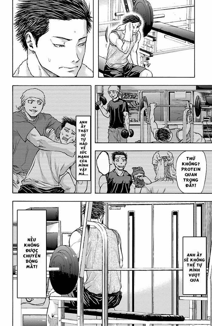 harigane service chapter 35 20