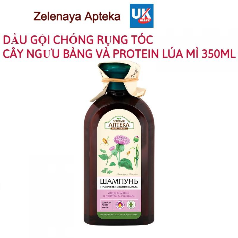 Dầu gội xả cải thiện rụng tóc Zelenaya Apteka Cây ngưu bàng và protein lúa mì