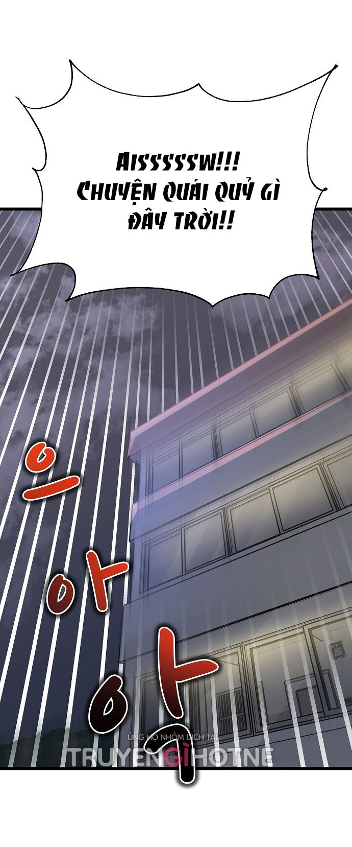 random target - mục tiêu ngẫu nhiên chapter 2.2 39