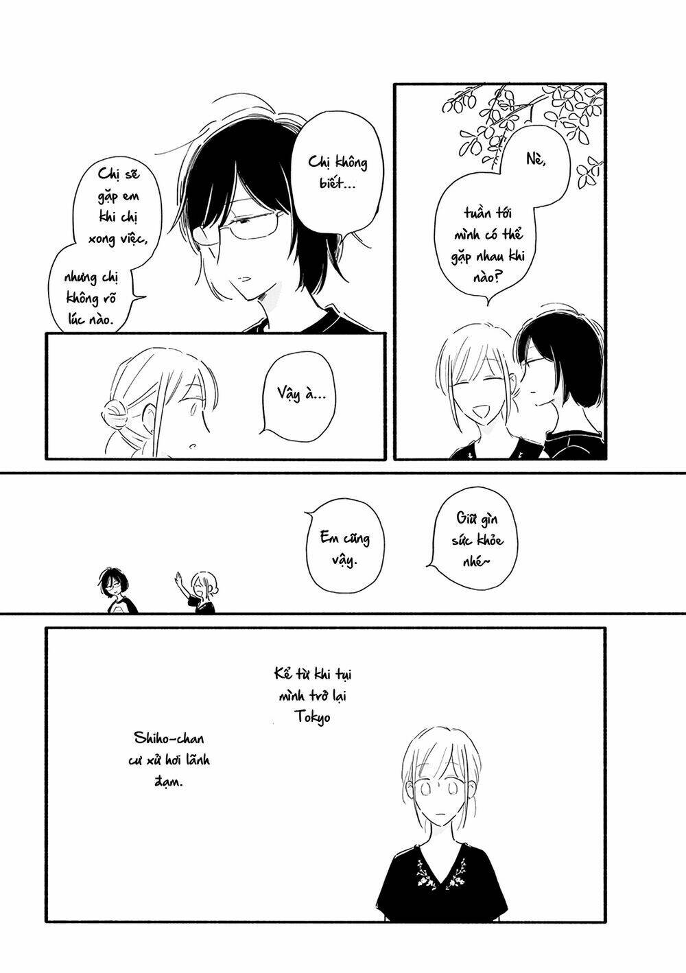 moon and no make-up chapter 14 2