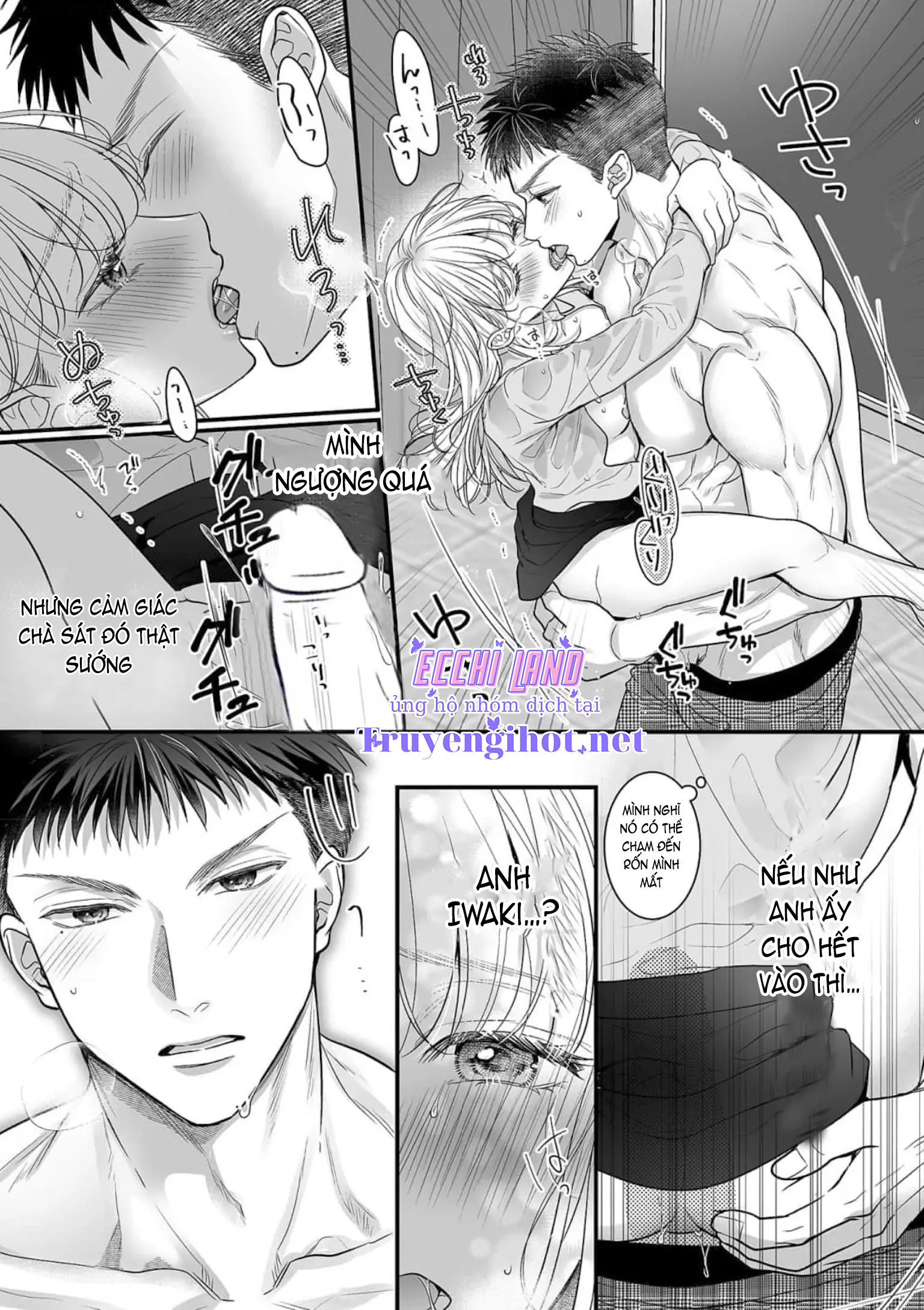 anh chàng "quái thú" độc thân chapter 3.1 12