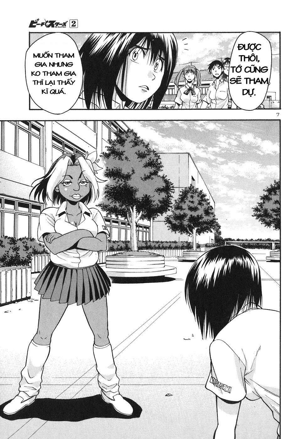 beach stars chapter 18 8