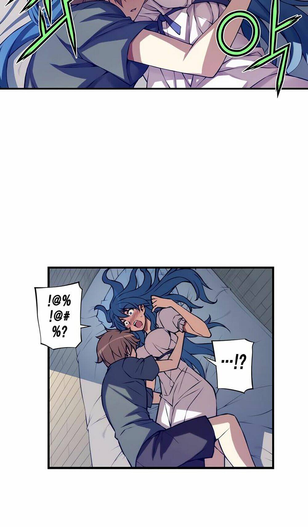 cohabitation with the fiancee chapter 66 25