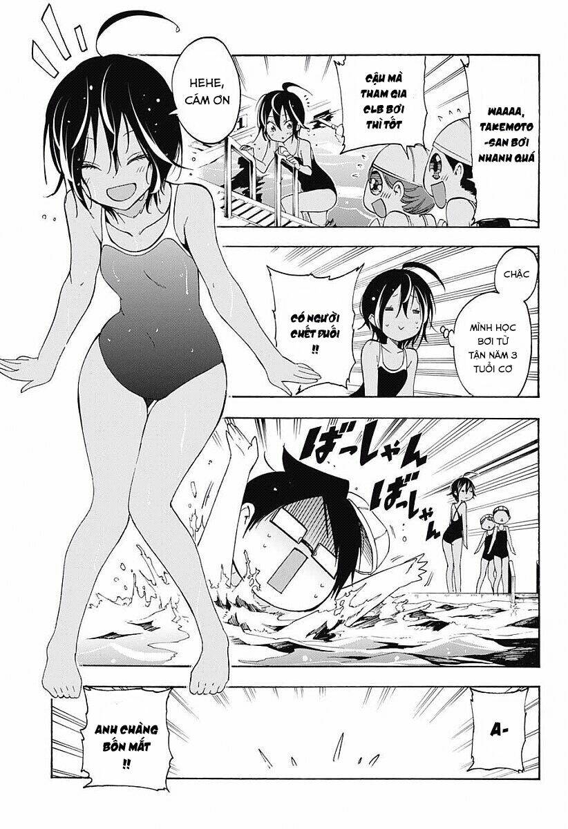 Chúng Ta Không Thể Học chapter 26.5 4