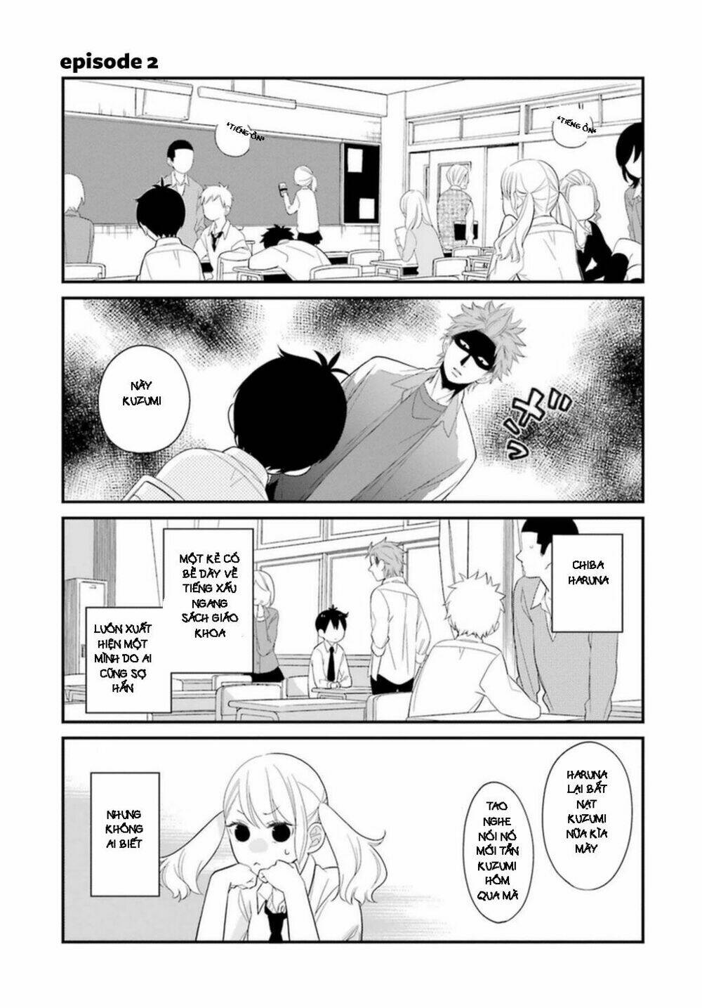 kusumi-kun, kuuki yometemasu ka? chapter 2 2