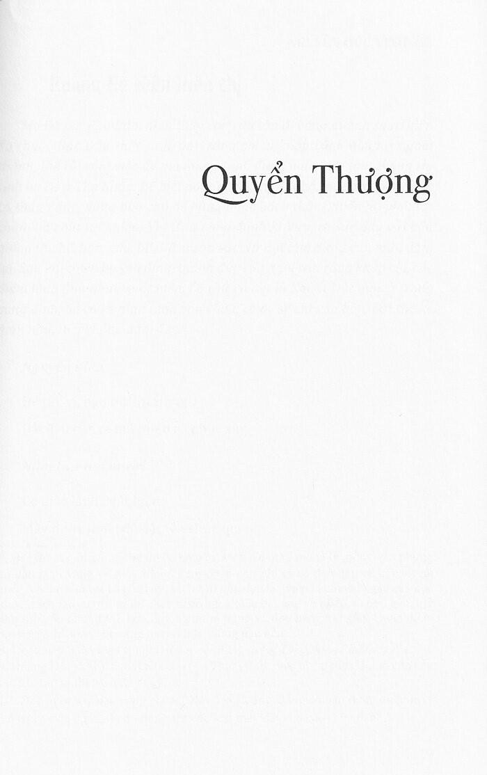 Trúc Thư Kỷ Niên
