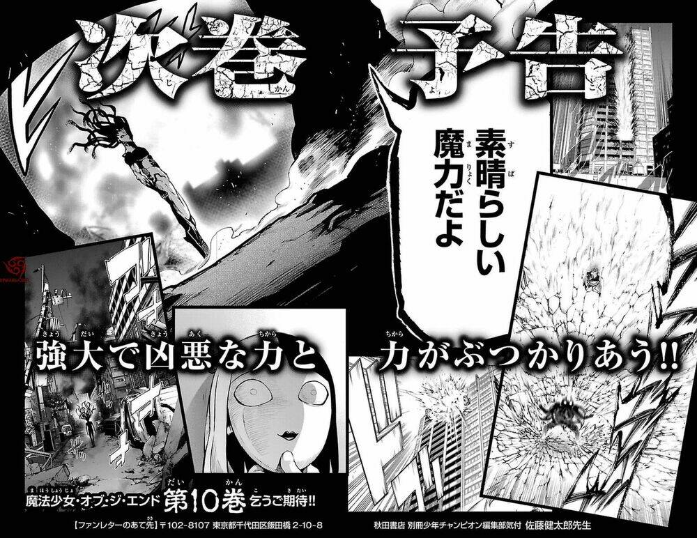 mahou shoujo of the end chapter 35 52