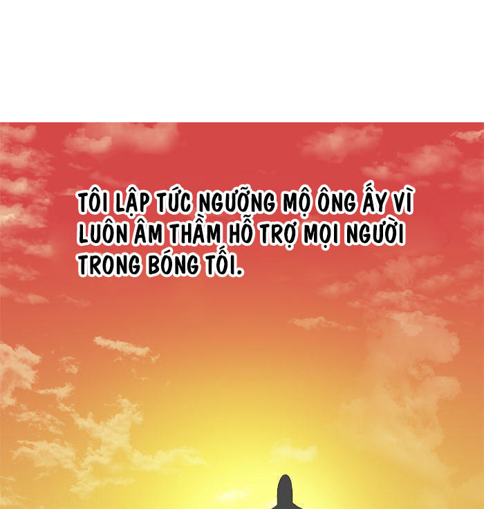 aura from another planet chapter 6 23