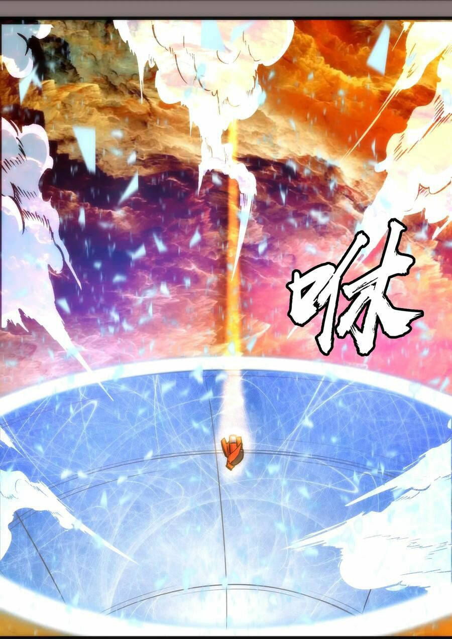 tôi không phải quỷ vương chapter 17.2 9