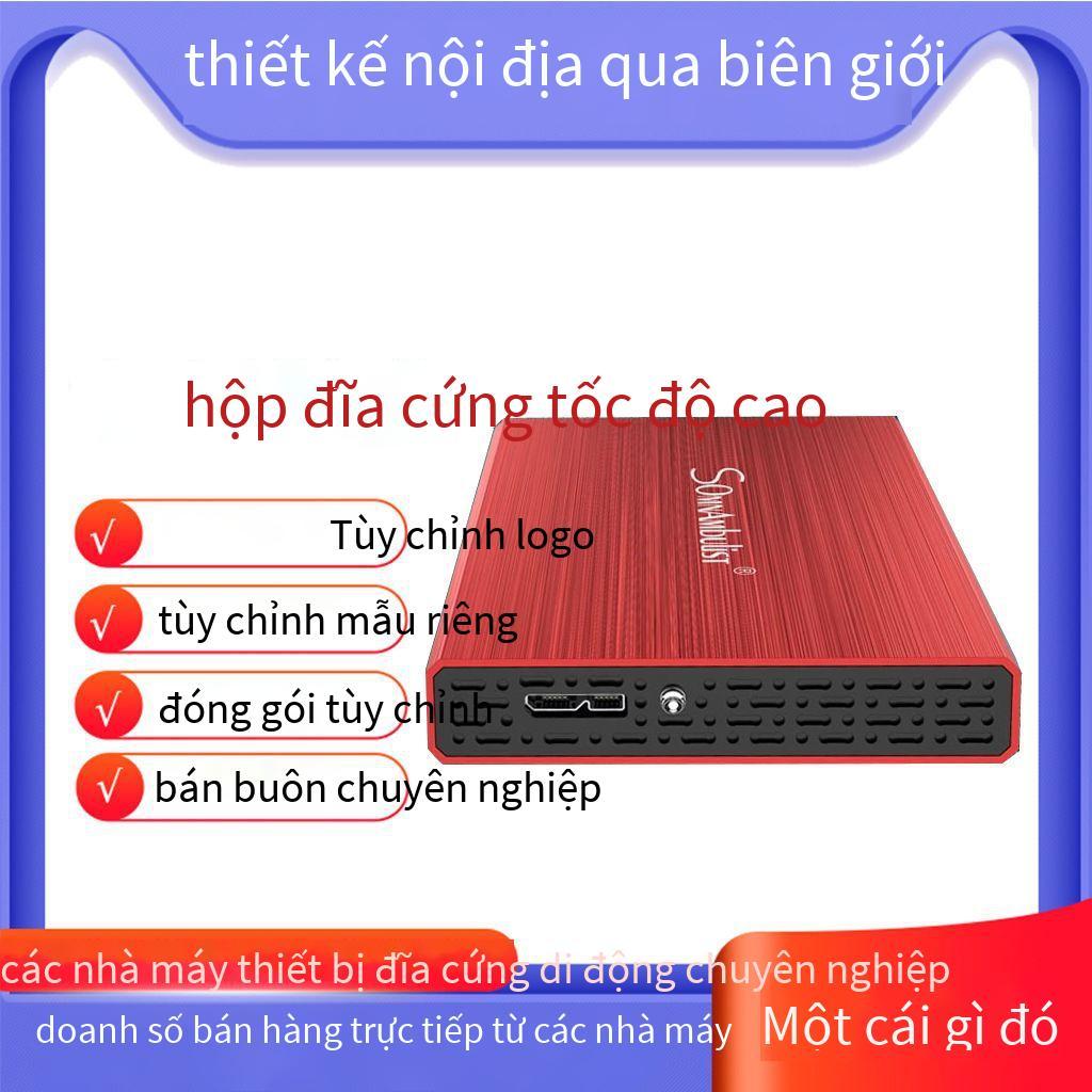 Phong cách mới nhất hộp cứng di động usb3.0 máy tính xách tay 2.5 inch inch cổng nối tiếp SSD rắn hộp cứng di động