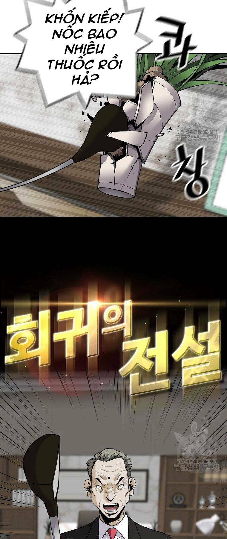 sự trở lại của huyền thoại chapter 58 5