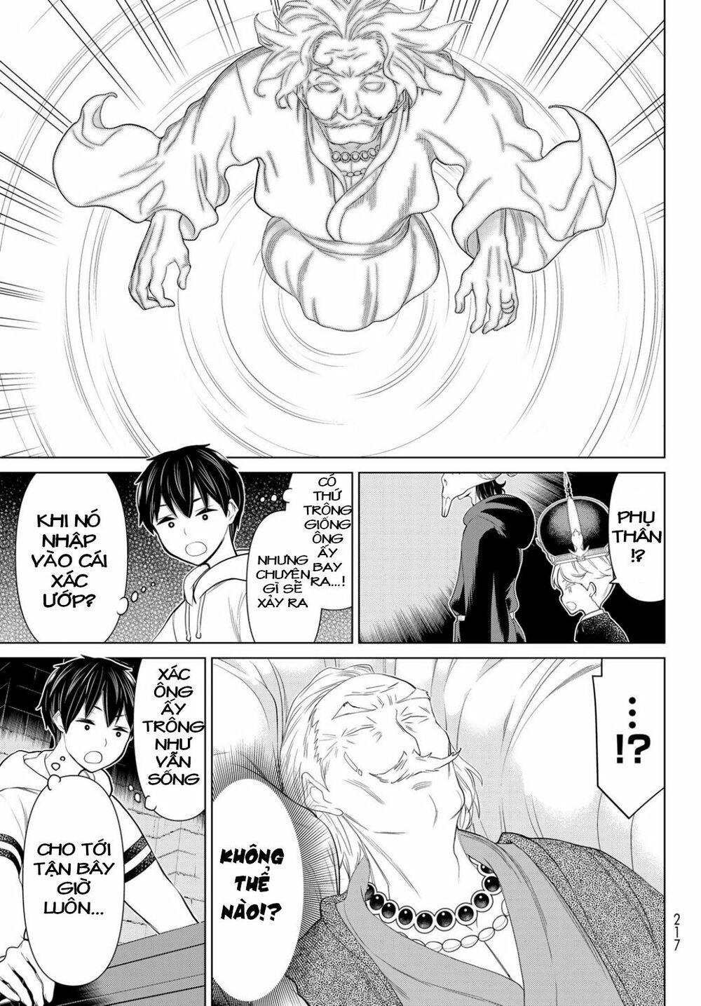 jikan teishi yuusha chapter 16 38