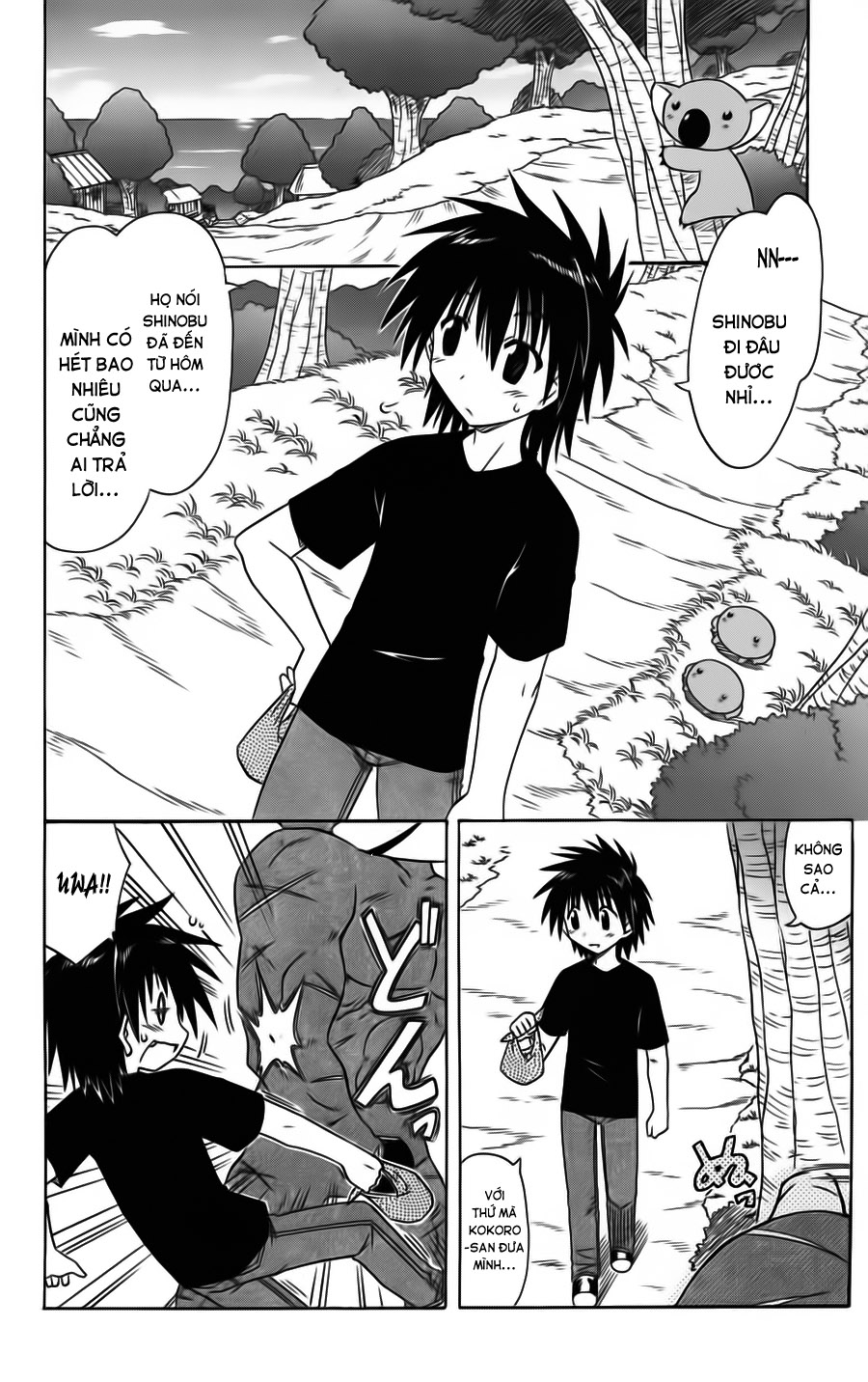 nagasarete airantou chapter 79 20